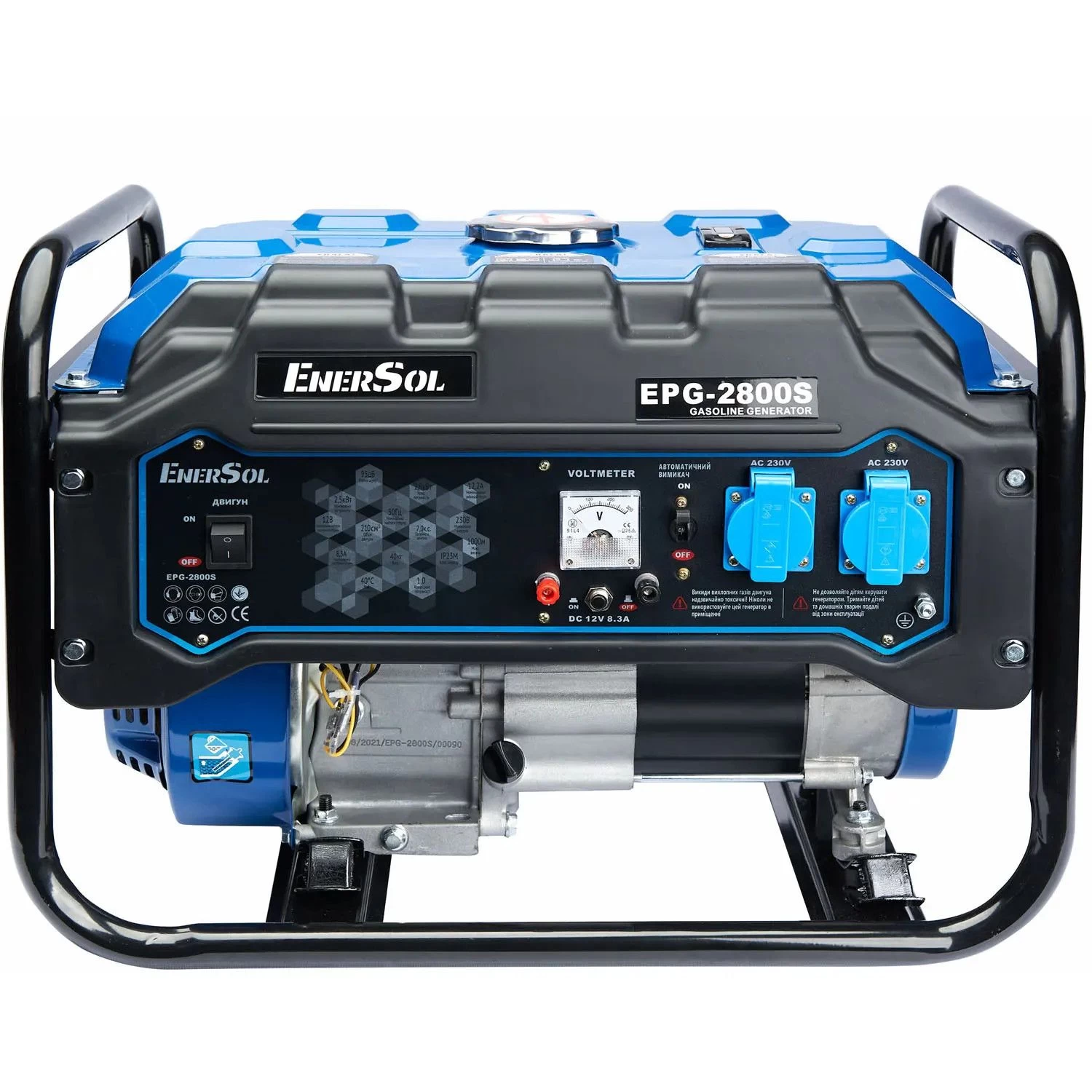 Бензиновий генератор EnerSol EPG-2800S (UA) Бренд: EnerSol; Максимальна