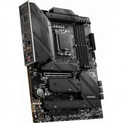 MSI MAG Z790 TOMAHAWK WIFI (911-7D91-030) (UA)