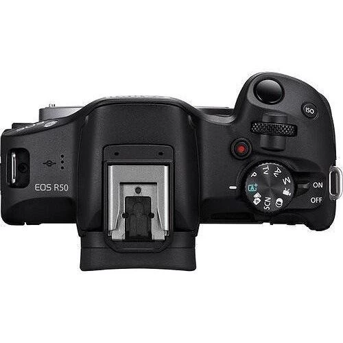 Canon EOS R50 Body Black (5811C029) Максимальний розмір кадру 6000x4000