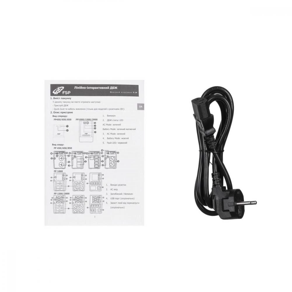 FSP FP 850VA (PPF4801105) (UA) Тип исполнения классический (tower)