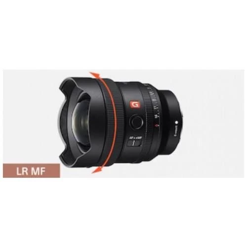 Sony SEL14F18GM 14mm f/1,8 GM FE (SEL14F18GM.SYX) (UA) Бренд Sony