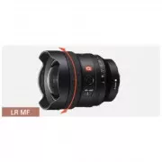 Sony SEL14F18GM 14mm f/1,8 GM FE (SEL14F18GM.SYX) (UA)
