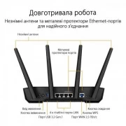 ASUS TUF Gaming AX3000 V2 (90IG0790-MO3B00)