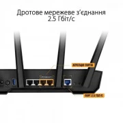 ASUS TUF Gaming AX3000 V2 (90IG0790-MO3B00)