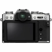Fujifilm X-T30 II body Silver (16759641)