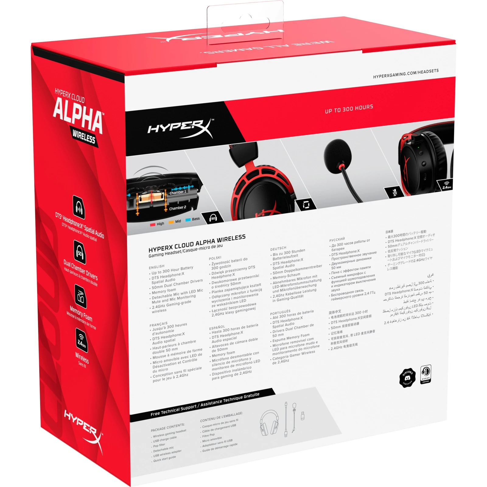 HyperX Cloud Alpha Wireless Black (4P5D4AA) (UA) Тип: геймерские (игровые),