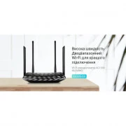 Бездротовий маршрутизатор (роутер) TP-Link EC225-G5 (Tapo C225) (UA)