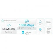 Бездротовий маршрутизатор (роутер) TP-Link EC225-G5 (Tapo C225) (UA)