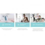 Бездротовий маршрутизатор (роутер) TP-Link EC225-G5 (Tapo C225) (UA)