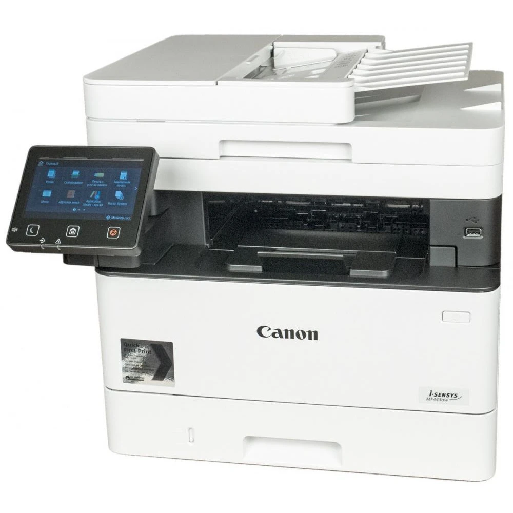 МФУ Canon i-SENSYS MF463DW (5951C008AA) (UA) Класс устройства офисный