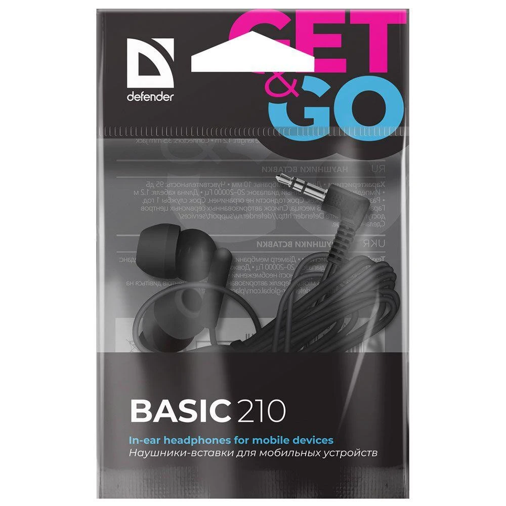 Defender Basic 210 Black (63211) (UA) Тип акустического оформления закрытые