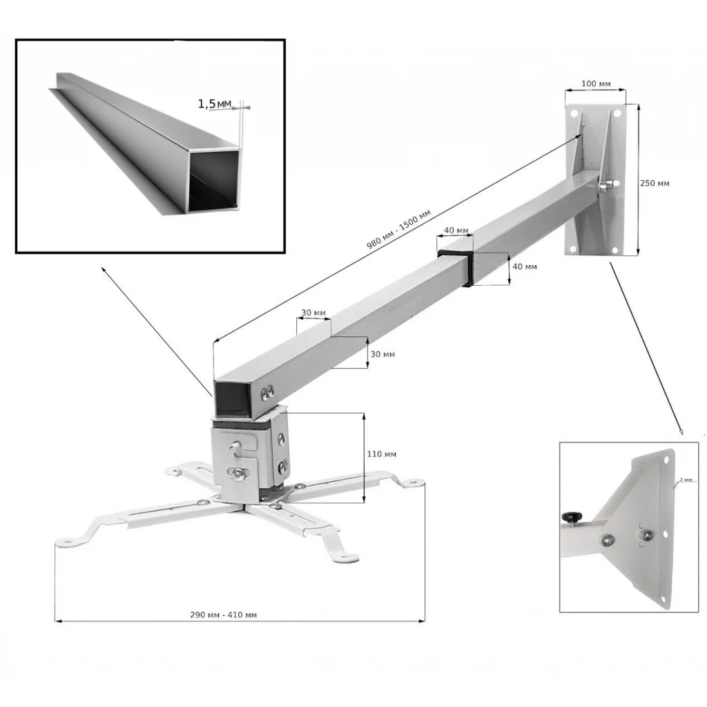 Sector PRB95-150 (UA) Тип: Кріплення; Тип кріплення: