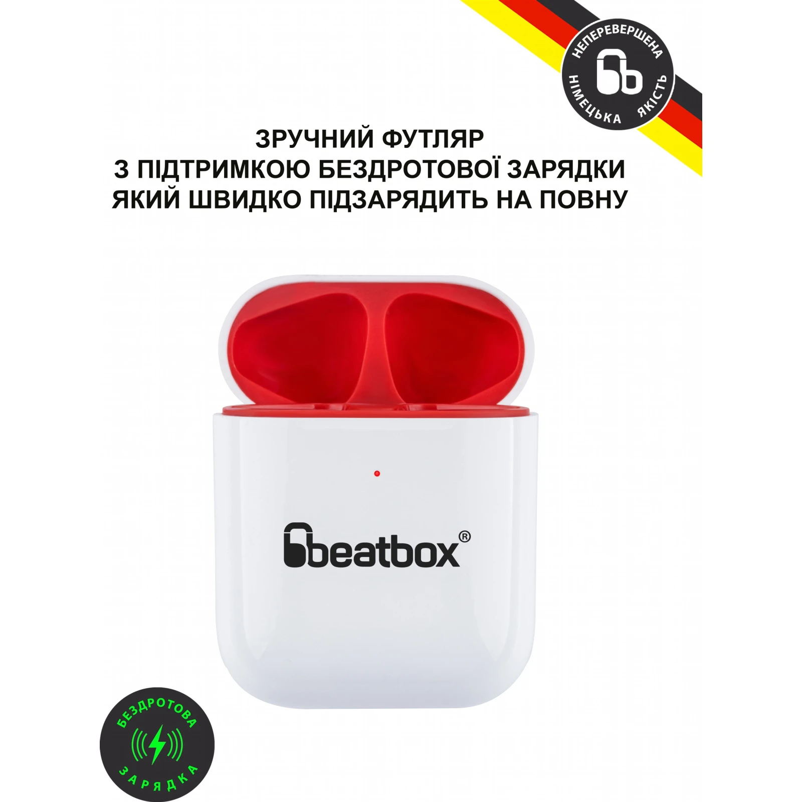 BeatBox PODS AIR 2 Wireless Charging White-Red (bbpair2wcwr) (UA) Підключення бездротове