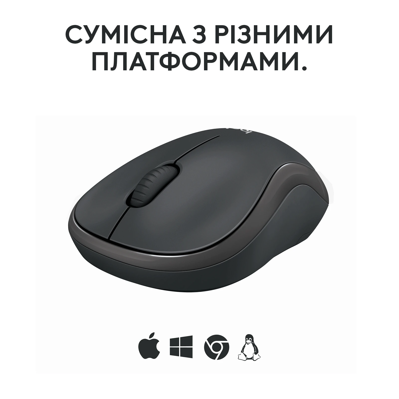 Logitech M240 Silent Wireless Graphite (910-007119) (UA) Интерфейс подключения Bluetooth