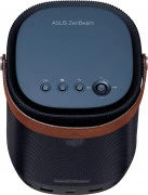 ASUS ZenBeam L2 FHD (90LJ00I5-B01070) (UA)