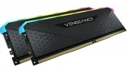 Corsair 32GB (2x16GB) 3200MHz CL16 Vengeance RGB (CMG32GX4M2E3200C16) EU