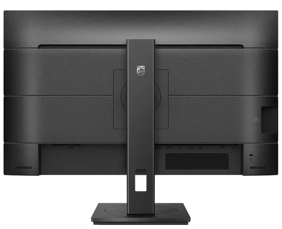 Philips 279P1/00 (279P1/00) EU Призначення: Будинки та офіс