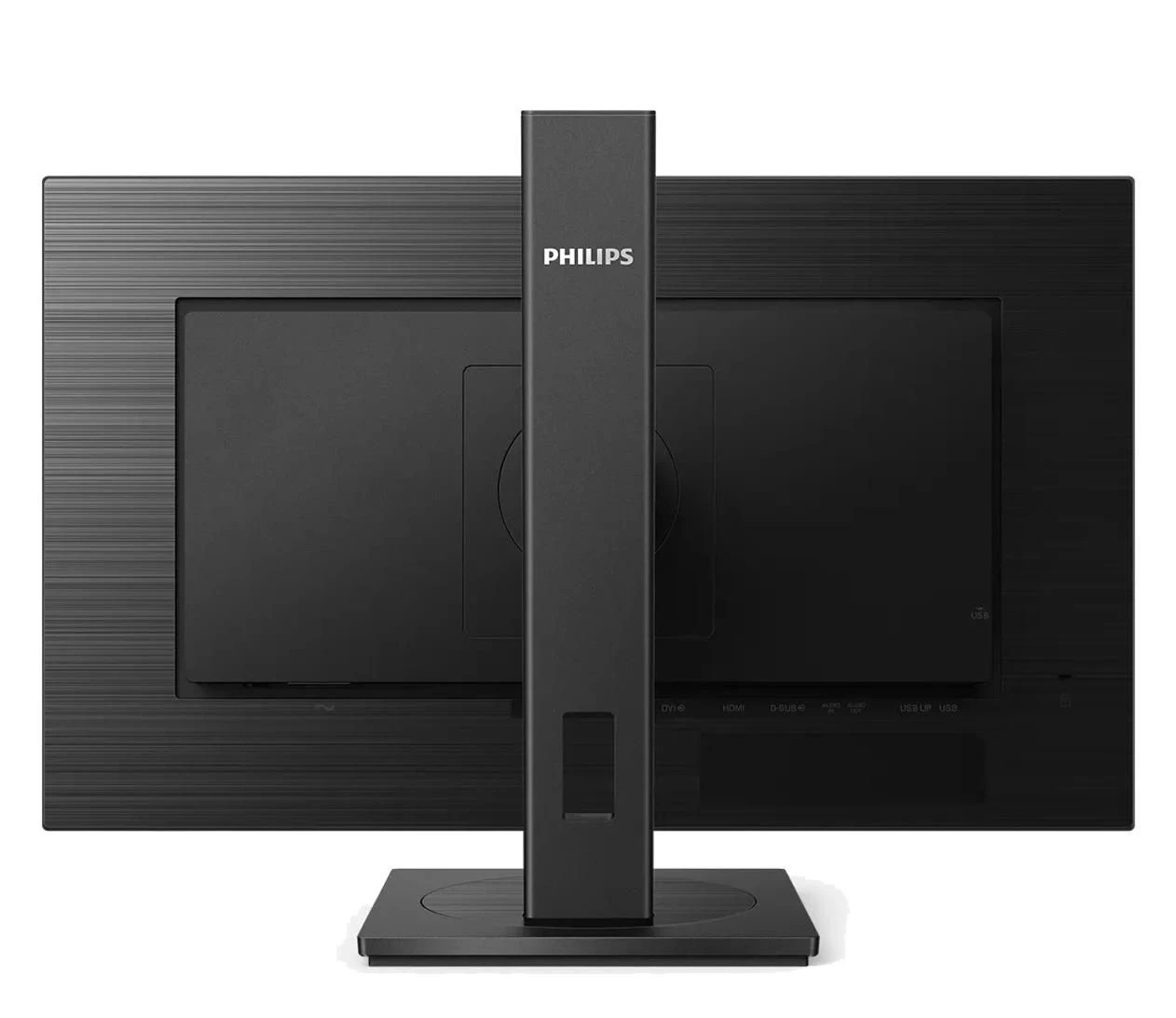 Philips 272S1M/00 (272S1M/00) EU Призначення  Будинки та офіс (домашній офіс)