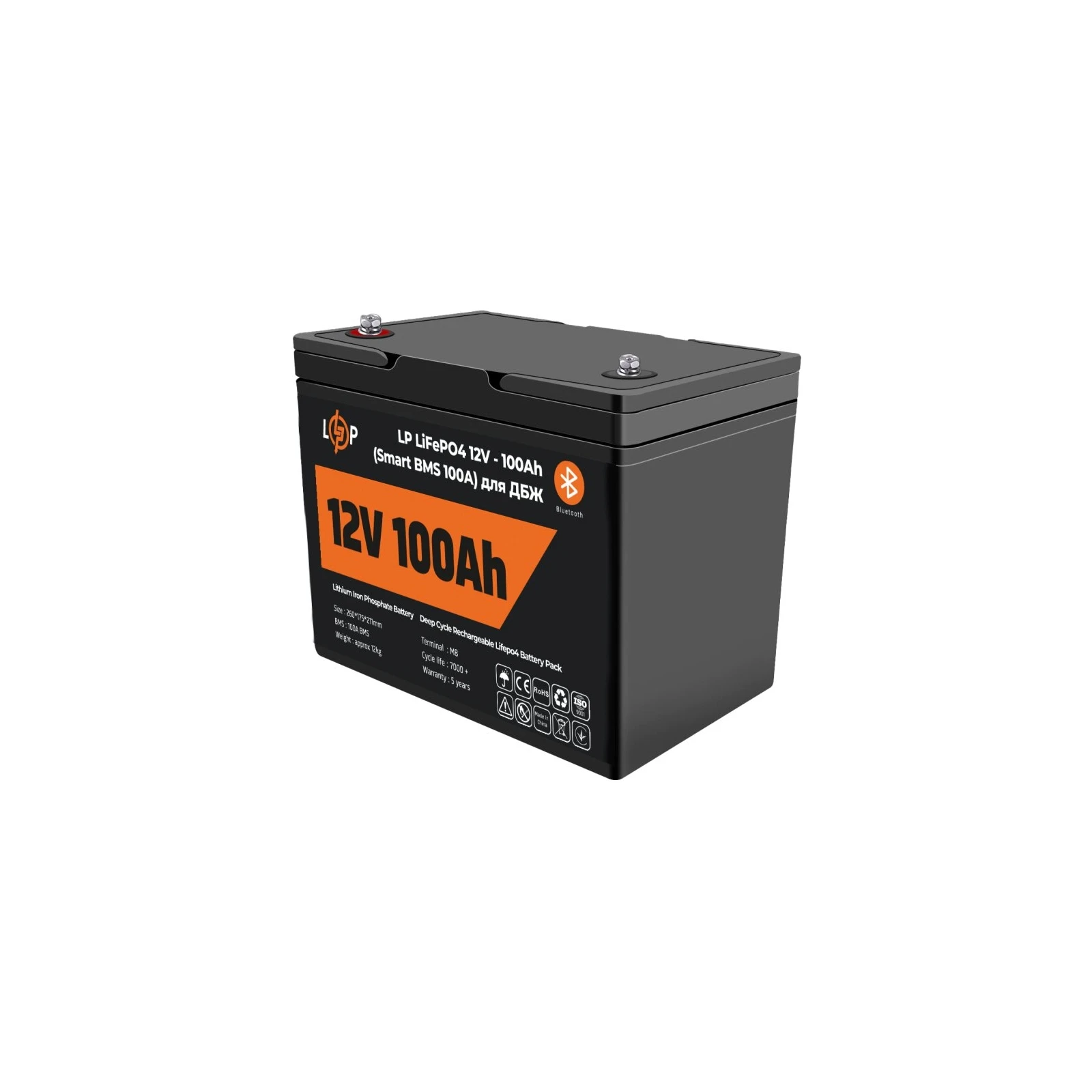LiFePo4 LogicPower 12.8V - 100 Ah (1280Wh) (20197) (UA) Напряжение 12 В