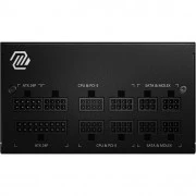 Блок питания MSI MAG A650GL (306-7ZP8C11-CE0) (UA)