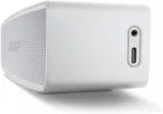 Bose SoundLink Mini II Special Edition Silver 835799-0200