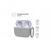 Чохол для навушників Armorstandart Hang Case для Apple AirPods Pro 2 Light Grey (ARM68587) (UA)