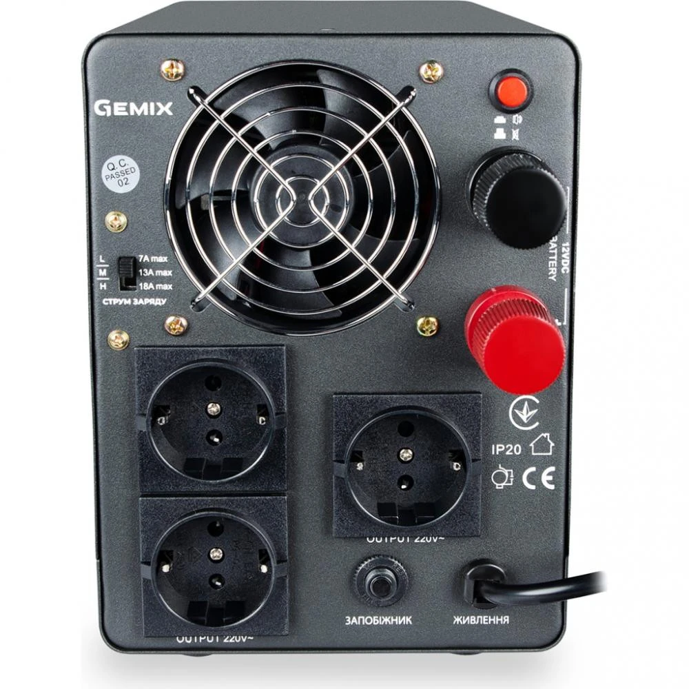 Gemix PSN-1200U (UA) Бренд: Gemix; Тип исполнения: