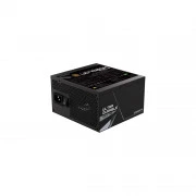 GIGABYTE 750W (GP-UD750GM PG5) (UA)
