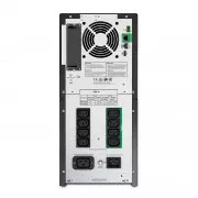 APC SMT2200IC 2200VA (SMT2200IC) (UA)