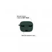 Чехол для наушников BeCover Silicon для JBL Tune 230 NC TWS Dark Green (709601) (UA)