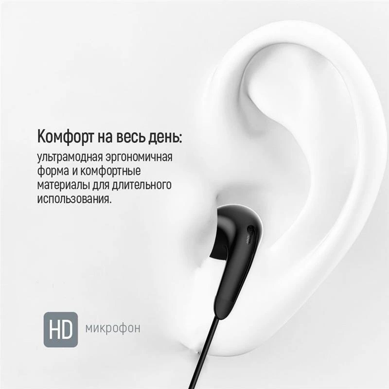 Гарнітура СolorWay 3.5 mm Wired Earphone Sound Wave Black (CW-WD04BK) Тип підключення: дротове;