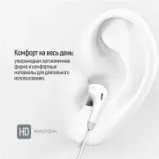 Гарнітура СolorWay 3.5 mm Wired Earphone Sound Wave White (CW-WD04WT)