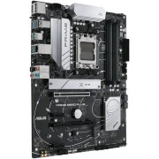 ASUS PRIME B650-PLUS-CSM (UA)
