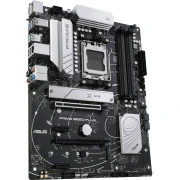 ASUS PRIME B650-PLUS-CSM (UA)