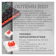 GamePro MK140R Red Swich Low Profile USB Dark Gray (MK140R) (UA)
