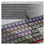 GamePro MK145R Red Swich Low Profile USB Dark Gray (MK145R) (UA)