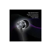 Навушники ColorWay 3.5 mm Wired Earphone UrbanBeat Black (CW-WD03BK) (UA)