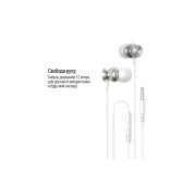 Навушники ColorWay 3.5 mm Wired Earphone UrbanBeat White (CW-WD03WT) (UA)