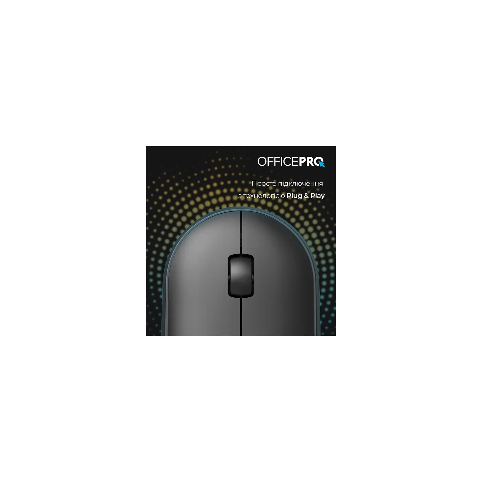 OfficePro M185B Silent Click Wireless Black (M185B) (UA) Тип датчика оптический