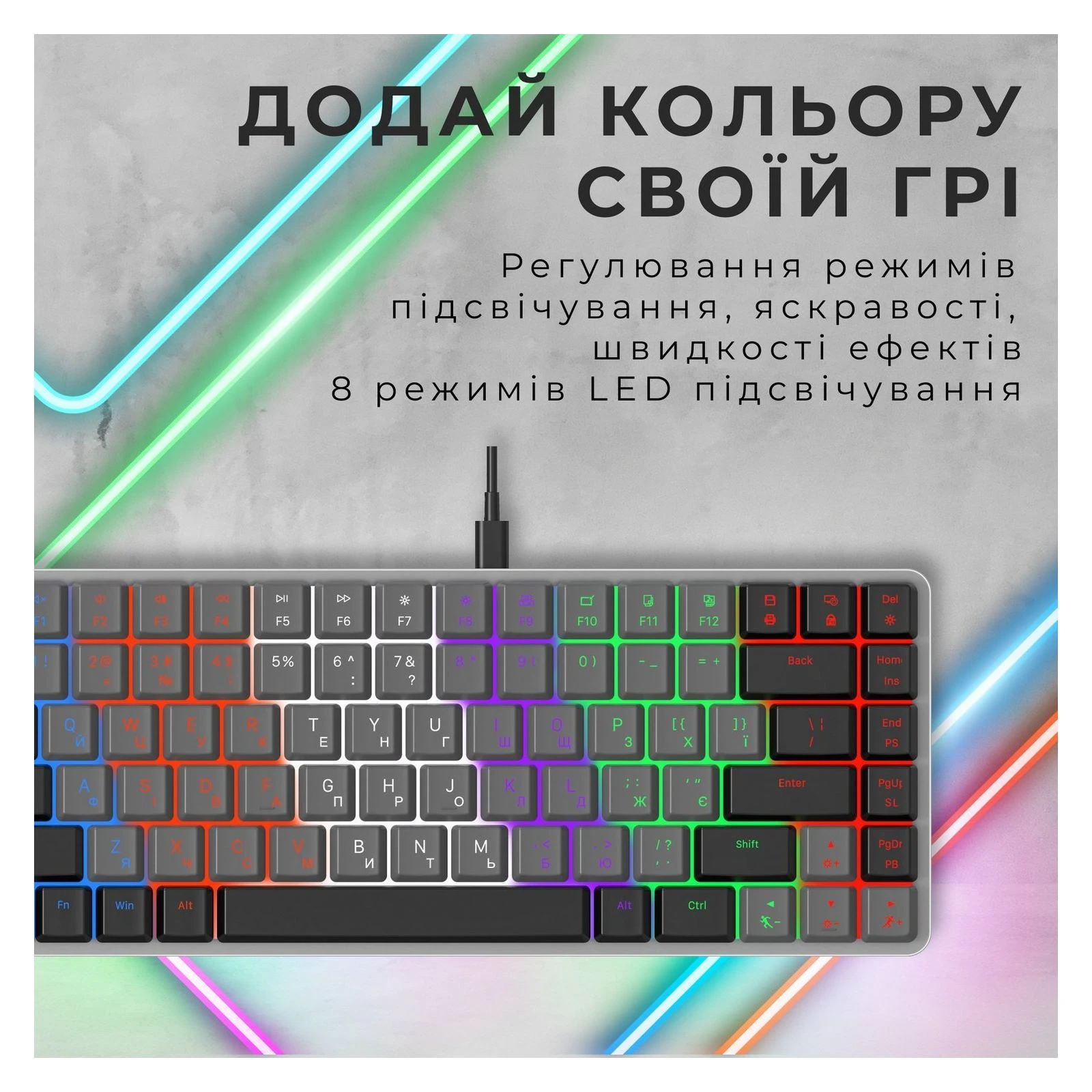 GamePro MK140R Red Swich Low Profile USB Dark Gray (MK140R) (UA) Тип: з підсвічуванням,