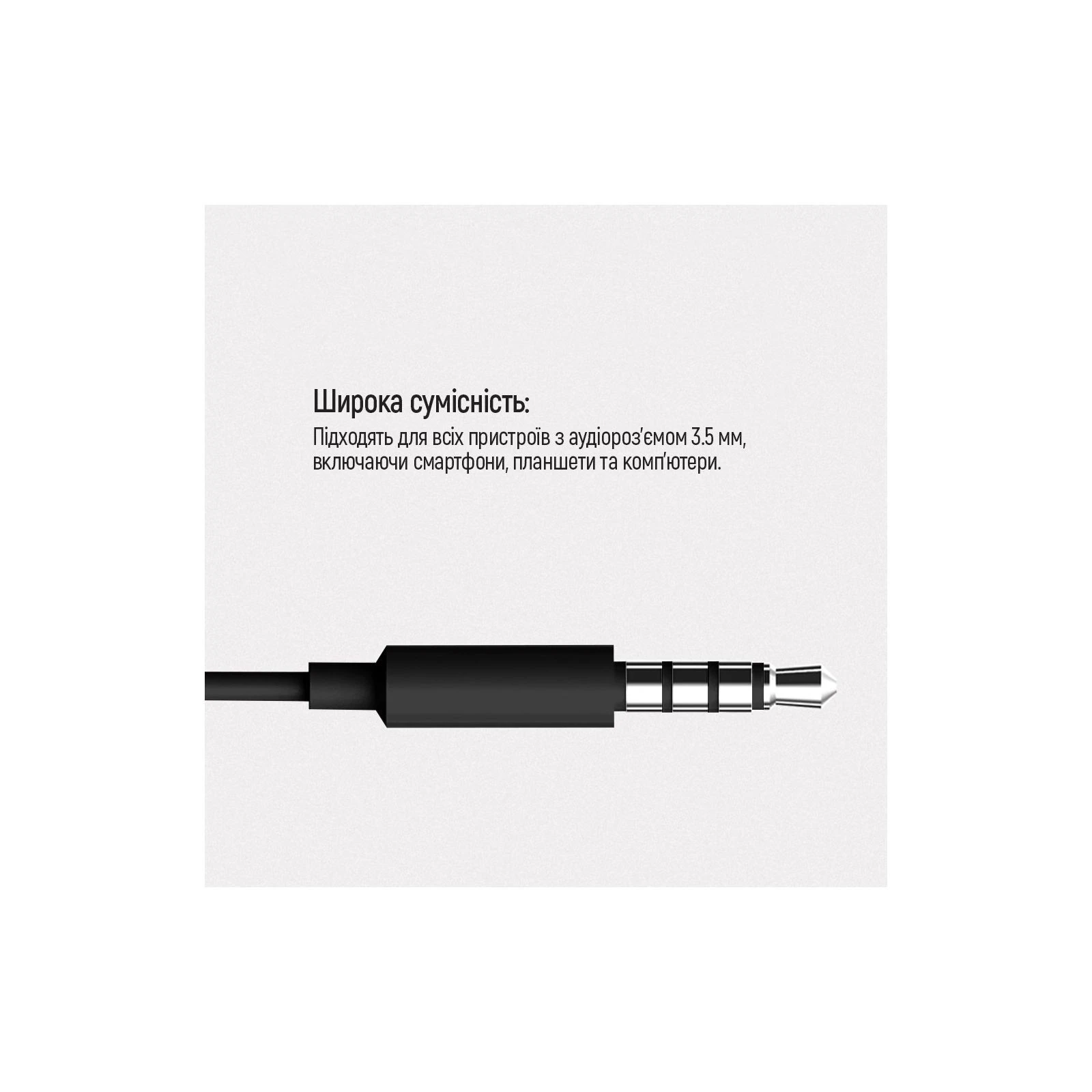 Навушники ColorWay 3.5 mm Wired Earphone Sound Wave Black (CW-WD04BK) (UA) Діаметр випромінювача 10 мм