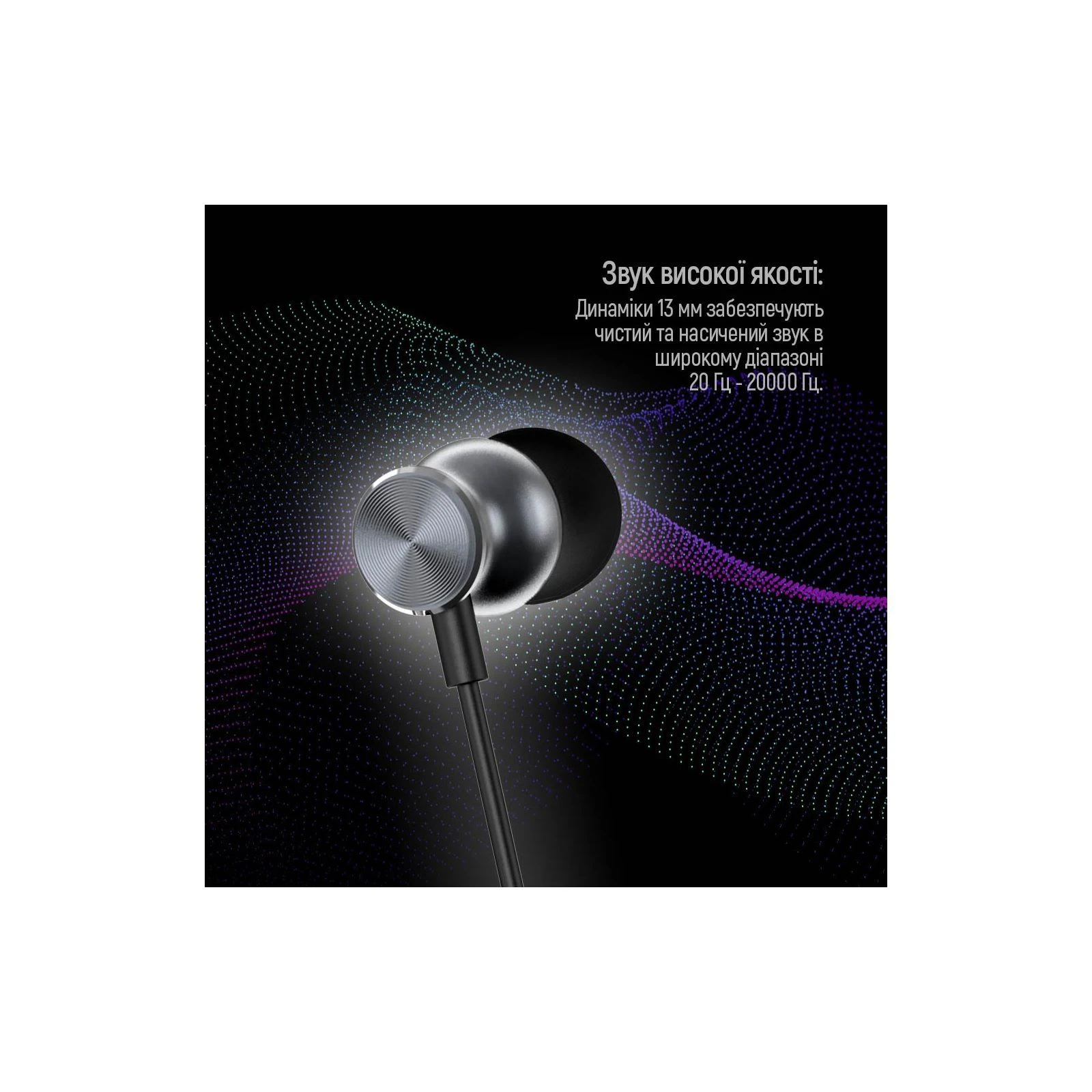 Навушники ColorWay 3.5 mm Wired Earphone UrbanBeat Black (CW-WD03BK) (UA) конструкція  вакуум / внутрішньо -канал 