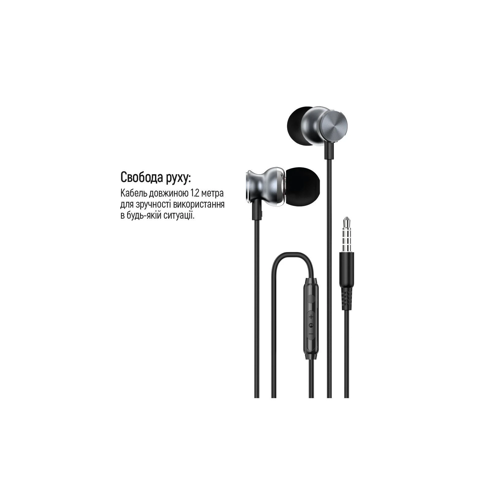Навушники ColorWay 3.5 mm Wired Earphone UrbanBeat Black (CW-WD03BK) (UA) Опір навушників  16 Ом 