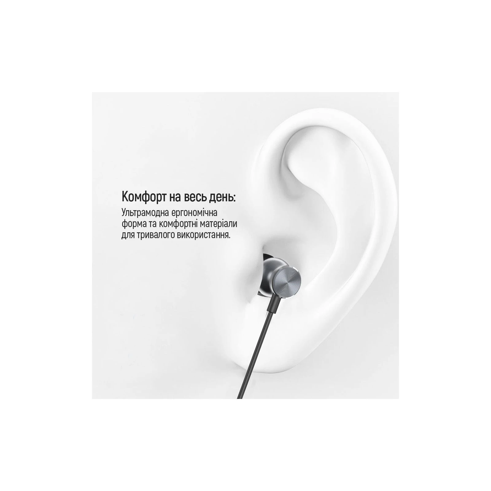 Навушники ColorWay 3.5 mm Wired Earphone UrbanBeat Black (CW-WD03BK) (UA) Діаметр випромінювача  10 мм 
