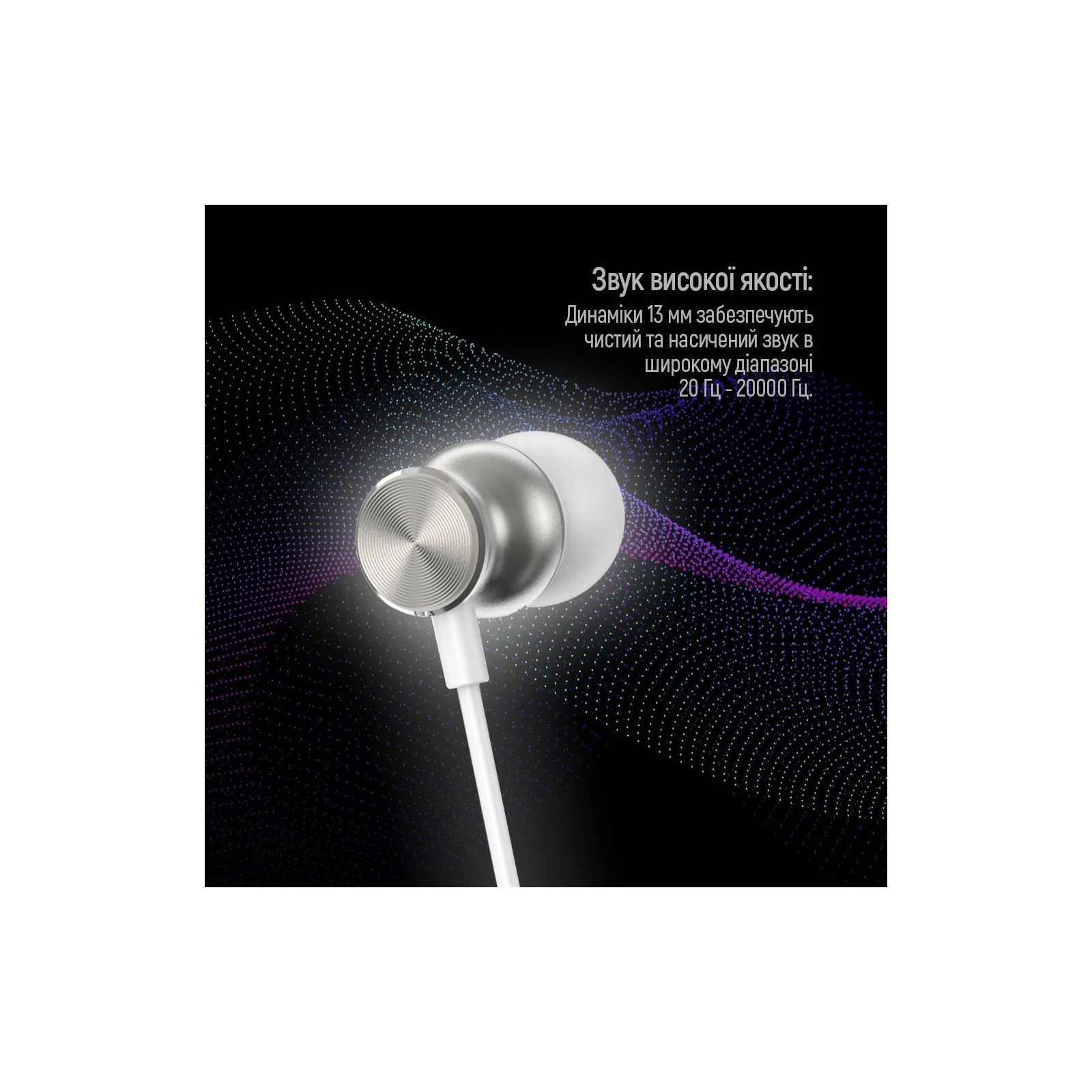 Навушники ColorWay 3.5 mm Wired Earphone UrbanBeat White (CW-WD03WT) (UA) Підключення провідне