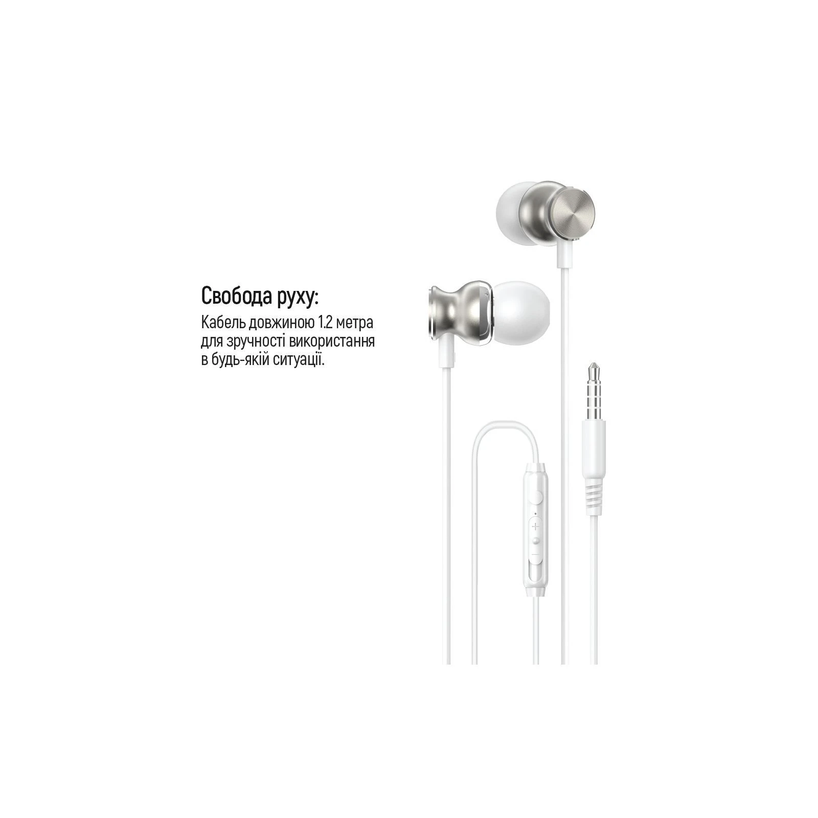 Навушники ColorWay 3.5 mm Wired Earphone UrbanBeat White (CW-WD03WT) (UA) Акустичне оформлення закриті