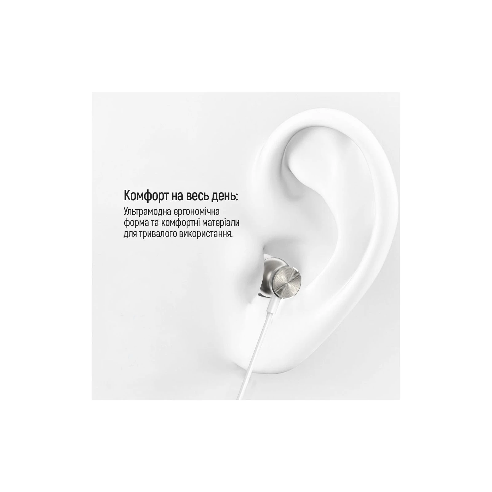 Навушники ColorWay 3.5 mm Wired Earphone UrbanBeat White (CW-WD03WT) (UA) Інтерфейс підключення Jack 3.5 мм