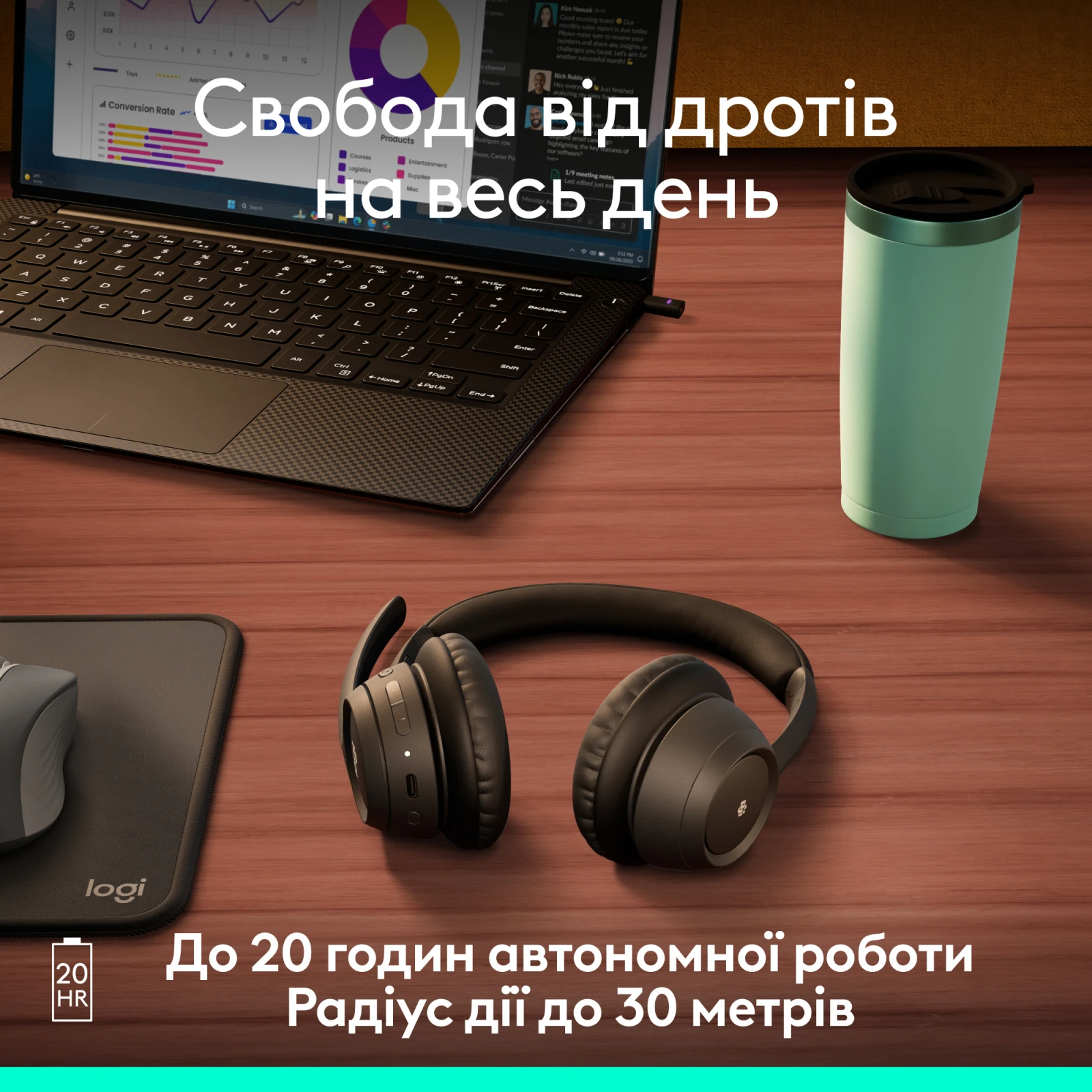 Навушники Logitech Zone 305 for Business Wireless/Bluetooth Teams Black (981-001451) (UA) Підключення  Бездротова 