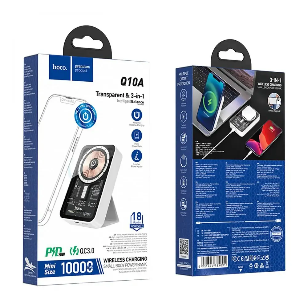 POWERBANK Plus БЗУ 10000 mAh HOCO Q10A PD20W White Підзарядка  до 3 разів смартфон, до 2 разів планшет 