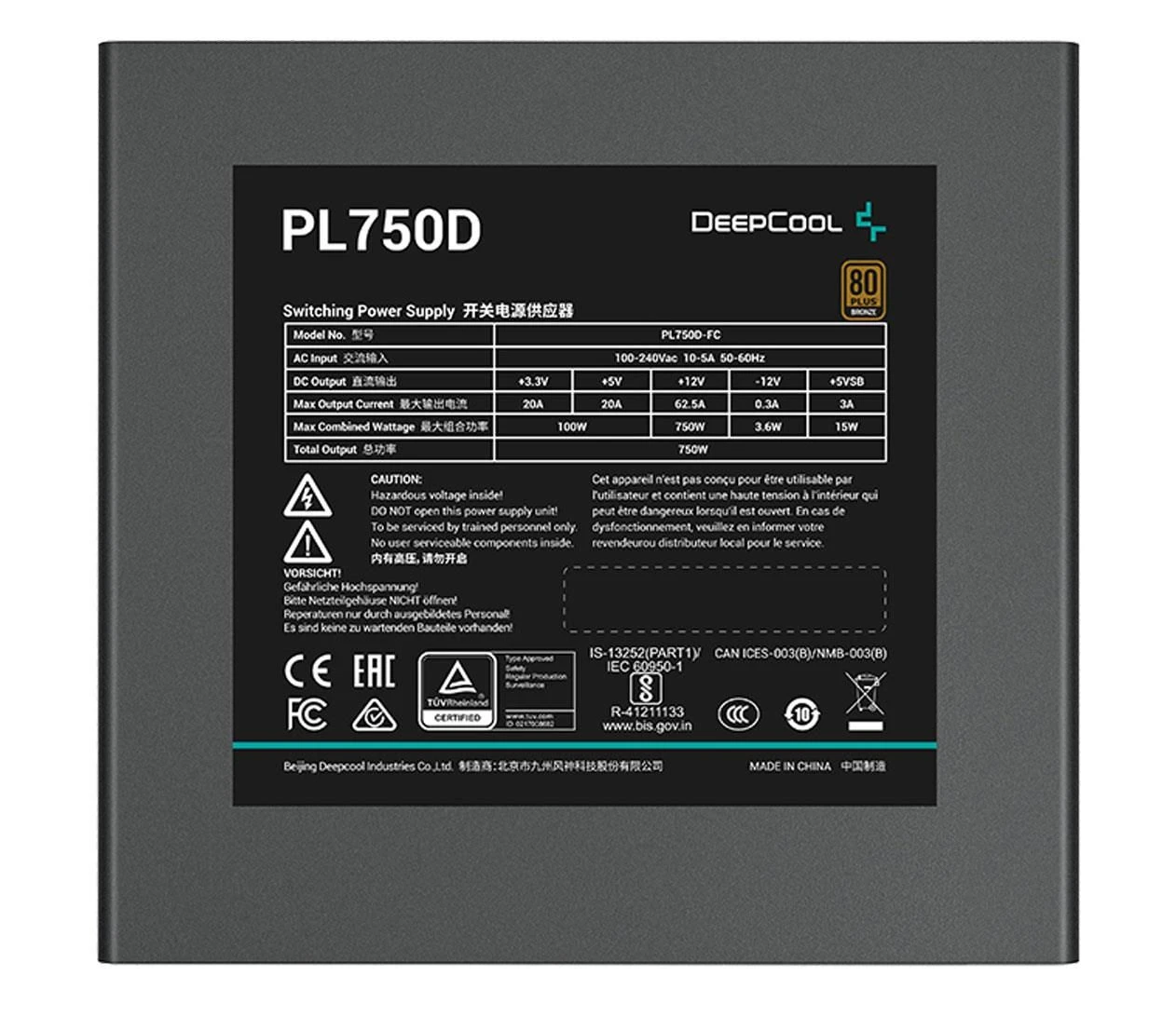 Deepcool PL750D 750W 80 Plus Bronze (R-PL750D-FC0B-EU) EU Максимальна потужність, Вт  750 Вт